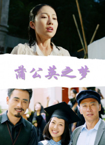 人成午夜免费大片